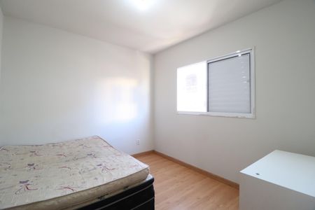 Apartamento para alugar com 50m², 2 quartos e 1 vagaQuarto 1
