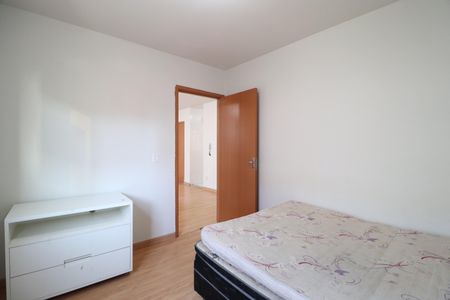Apartamento para alugar com 50m², 2 quartos e 1 vagaQuarto 1