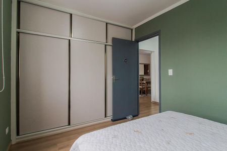 Apartamento à venda com 74m², 2 quartos e 1 vaga