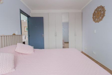 Apartamento à venda com 74m², 2 quartos e 1 vaga