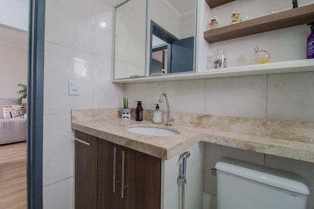 Apartamento à venda com 74m², 2 quartos e 1 vaga