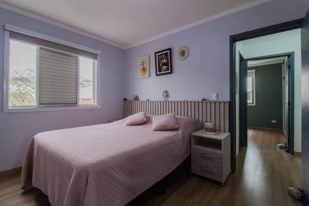 Apartamento à venda com 2 quartos, 74m² em Vila Nossa Senhora das Vitorias, Mauá