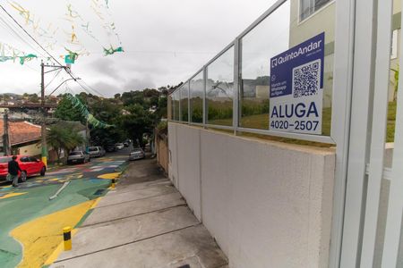 Apartamento à venda com 80m², 2 quartos e 1 vagaPlaquinha 