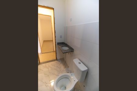Apartamento à venda com 80m², 2 quartos e 1 vagaBanheiro Social