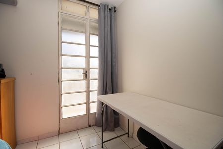 Apartamento à venda com 39m², 2 quartos e sem vaga Apartamento à venda com 39m², 2 quartos e sem vagaQuarto 1