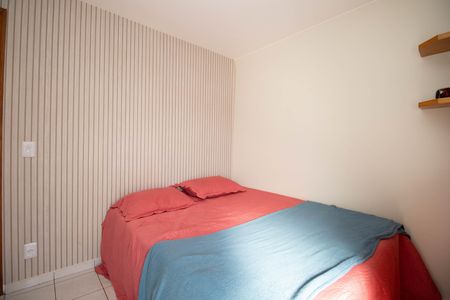 Apartamento à venda com 39m², 2 quartos e sem vaga Apartamento à venda com 39m², 2 quartos e sem vagaQuarto 1