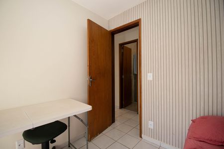 Apartamento à venda com 39m², 2 quartos e sem vaga Apartamento à venda com 39m², 2 quartos e sem vagaQuarto 1