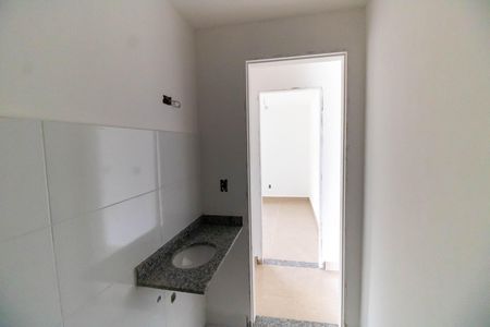 Apartamento para alugar com 80m², 2 quartos e 1 vaga Apartamento para alugar com 80m², 2 quartos e 1 vagaBanheiro Social