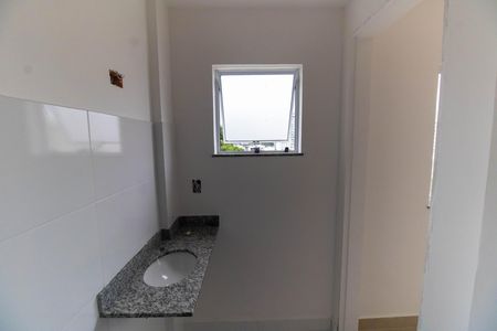 Apartamento para alugar com 80m², 2 quartos e 1 vaga Apartamento para alugar com 80m², 2 quartos e 1 vagaBanheiro da Suíte