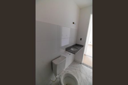 Apartamento para alugar com 80m², 2 quartos e 1 vaga Apartamento para alugar com 80m², 2 quartos e 1 vagaBanheiro Social