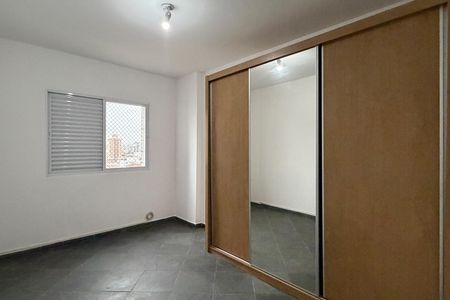 Quarto de apartamento para alugar com 1 quarto, 28m² em Embaré, Santos