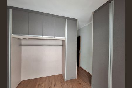 Apartamento para alugar com 98m², 2 quartos e 1 vaga Apartamento para alugar com 98m², 2 quartos e 1 vagaSuíte