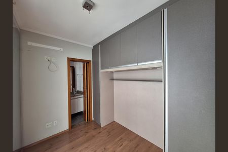 Apartamento para alugar com 98m², 2 quartos e 1 vaga Apartamento para alugar com 98m², 2 quartos e 1 vagaSuíte