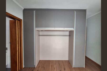 Apartamento para alugar com 98m², 2 quartos e 1 vaga Apartamento para alugar com 98m², 2 quartos e 1 vagaSuíte