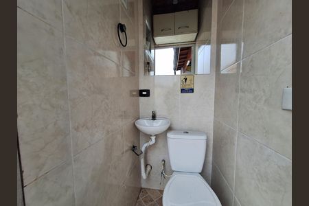 Apartamento para alugar com 98m², 2 quartos e 1 vaga Apartamento para alugar com 98m², 2 quartos e 1 vagaLavabo