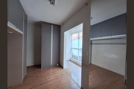 Apartamento para alugar com 98m², 2 quartos e 1 vaga Apartamento para alugar com 98m², 2 quartos e 1 vagaSuíte