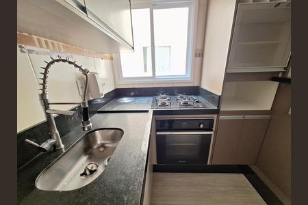 Apartamento para alugar com 98m², 2 quartos e 1 vaga Apartamento para alugar com 98m², 2 quartos e 1 vagaCozinha