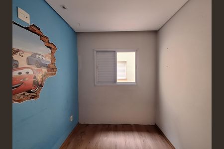 Apartamento para alugar com 98m², 2 quartos e 1 vaga Apartamento para alugar com 98m², 2 quartos e 1 vagaQuarto