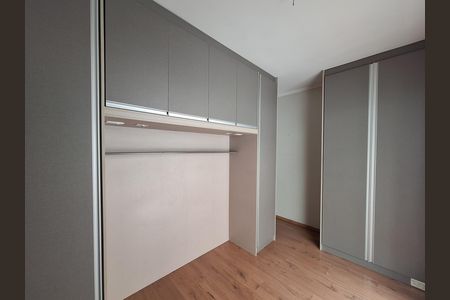 Apartamento para alugar com 98m², 2 quartos e 1 vaga Apartamento para alugar com 98m², 2 quartos e 1 vagaSuíte