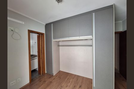 Apartamento para alugar com 98m², 2 quartos e 1 vaga Apartamento para alugar com 98m², 2 quartos e 1 vagaSuíte