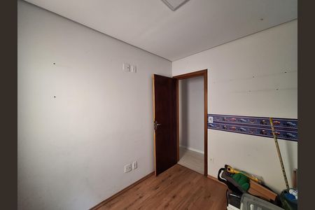 Apartamento para alugar com 98m², 2 quartos e 1 vaga Apartamento para alugar com 98m², 2 quartos e 1 vagaQuarto