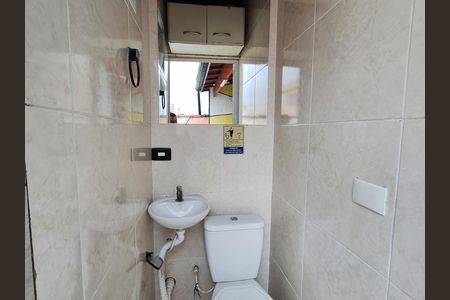 Apartamento para alugar com 98m², 2 quartos e 1 vaga Apartamento para alugar com 98m², 2 quartos e 1 vagaLavabo