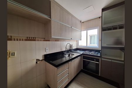 Apartamento para alugar com 98m², 2 quartos e 1 vaga Apartamento para alugar com 98m², 2 quartos e 1 vagaCozinha