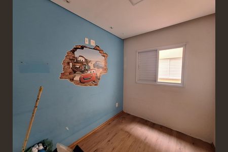 Apartamento para alugar com 98m², 2 quartos e 1 vaga Apartamento para alugar com 98m², 2 quartos e 1 vagaQuarto