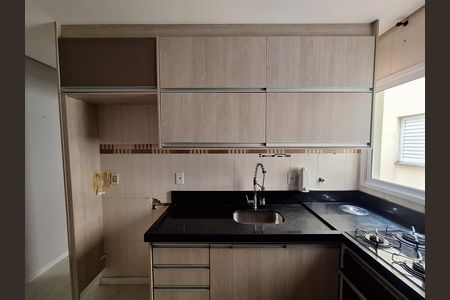 Apartamento para alugar com 98m², 2 quartos e 1 vaga Apartamento para alugar com 98m², 2 quartos e 1 vagaCozinha