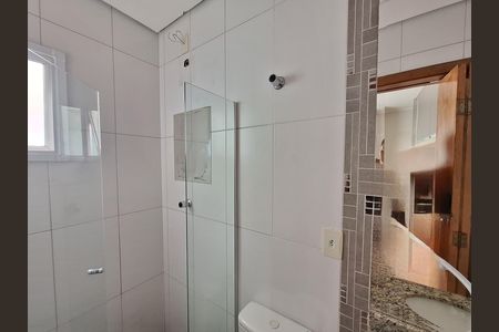 Apartamento para alugar com 98m², 2 quartos e 1 vaga Apartamento para alugar com 98m², 2 quartos e 1 vagaBanheiro da Suíte