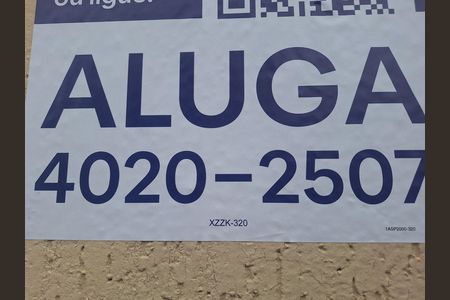 Apartamento para alugar com 98m², 2 quartos e 1 vaga Apartamento para alugar com 98m², 2 quartos e 1 vagaFachada