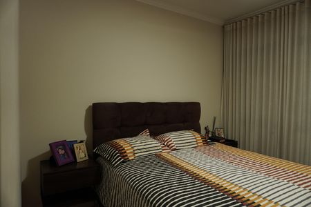 Apartamento para alugar com 68m², 2 quartos e 1 vagaQuarto 1