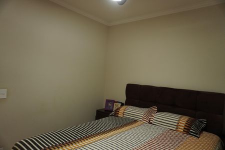 Apartamento para alugar com 68m², 2 quartos e 1 vagaQuarto 1