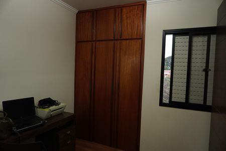 Quarto 2 de apartamento para alugar com 2 quartos, 68m² em Parque Arnold Schimidt, São Carlos
