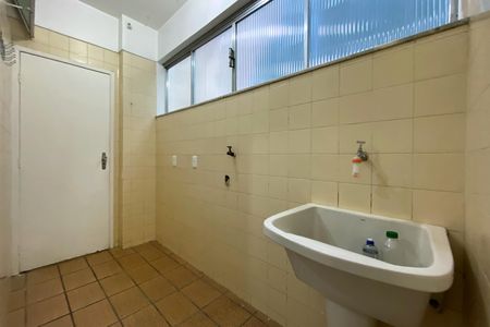 Apartamento à venda com 100m², 3 quartos e 1 vaga Apartamento à venda com 100m², 3 quartos e 1 vagaÁrea de Serviço