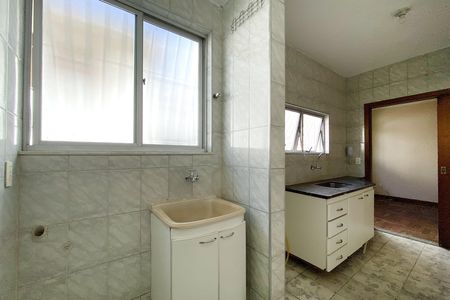 Área de Serviço de apartamento à venda com 2 quartos, 50m² em Ana Lúcia, Belo Horizonte