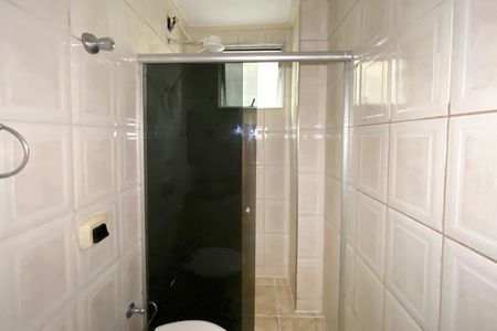 Apartamento à venda com 50m², 2 quartos e 1 vaga Apartamento à venda com 50m², 2 quartos e 1 vagaBanheiro