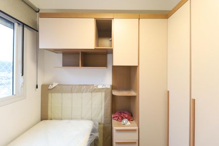 Apartamento para alugar com 2 quartos, 43m² em Vila Nova Mazzei, São Paulo