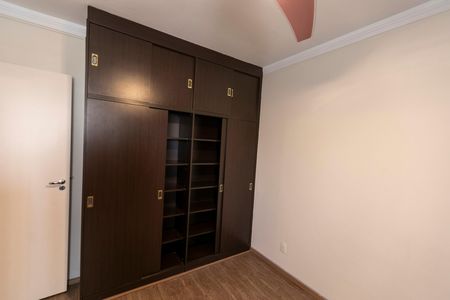 Apartamento para alugar com 74m², 2 quartos e 1 vaga Apartamento para alugar com 74m², 2 quartos e 1 vagaQUARTO Nº 2