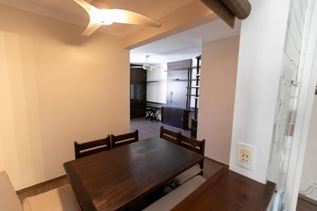 Apartamento para alugar com 74m², 2 quartos e 1 vaga Apartamento para alugar com 74m², 2 quartos e 1 vagaSALA DE JANTAR