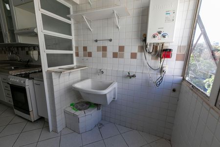 Apartamento para alugar com 74m², 2 quartos e 1 vaga Apartamento para alugar com 74m², 2 quartos e 1 vagaÁREA DE SERVIÇO