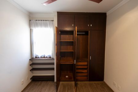 Apartamento para alugar com 74m², 2 quartos e 1 vaga Apartamento para alugar com 74m², 2 quartos e 1 vagaQUARTO Nº 1