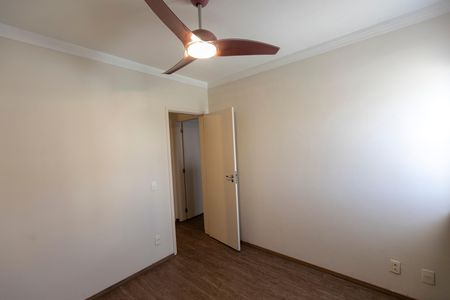 Apartamento para alugar com 74m², 2 quartos e 1 vaga Apartamento para alugar com 74m², 2 quartos e 1 vagaQUARTO Nº 1