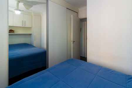 Apartamento à venda com 75m², 3 quartos e 2 vagasSuíte