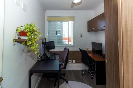 Apartamento à venda com 75m², 3 quartos e 2 vagasQuarto 1