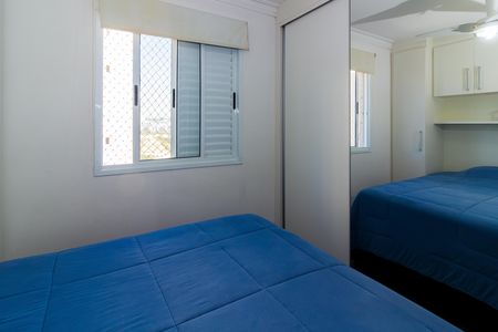 Apartamento à venda com 75m², 3 quartos e 2 vagasSuíte