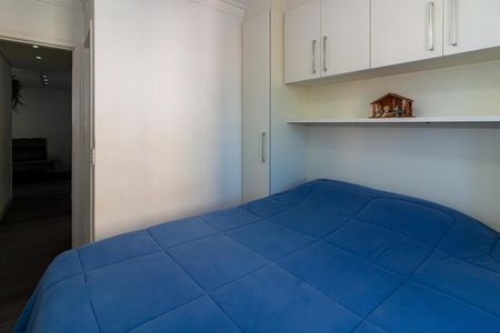 Apartamento à venda com 75m², 3 quartos e 2 vagasSuíte