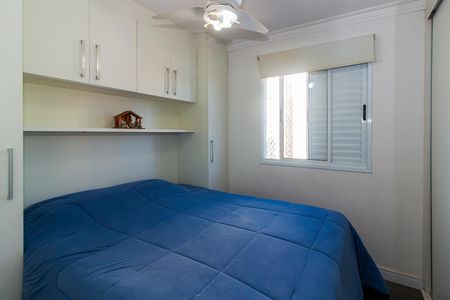 Apartamento à venda com 75m², 3 quartos e 2 vagasSuíte
