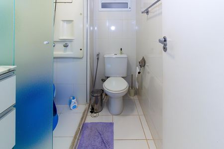 Apartamento à venda com 75m², 3 quartos e 2 vagasBanheiro