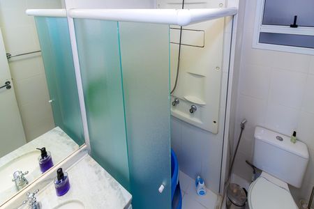 Apartamento à venda com 75m², 3 quartos e 2 vagasBanheiro